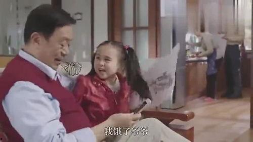 免费吃瓜救孙女视频大全,感人视频大全温情回顾  第3张 免费吃瓜救孙女视频大全,感人视频大全温情回顾  第3张